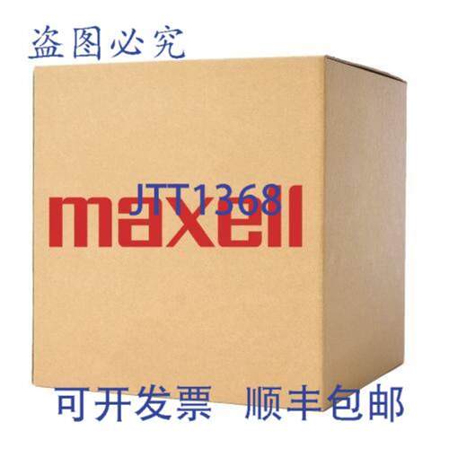 供应Maxell DT02061M 灯泡 Ex5001Ew5001Eu4501 1 磅 替换