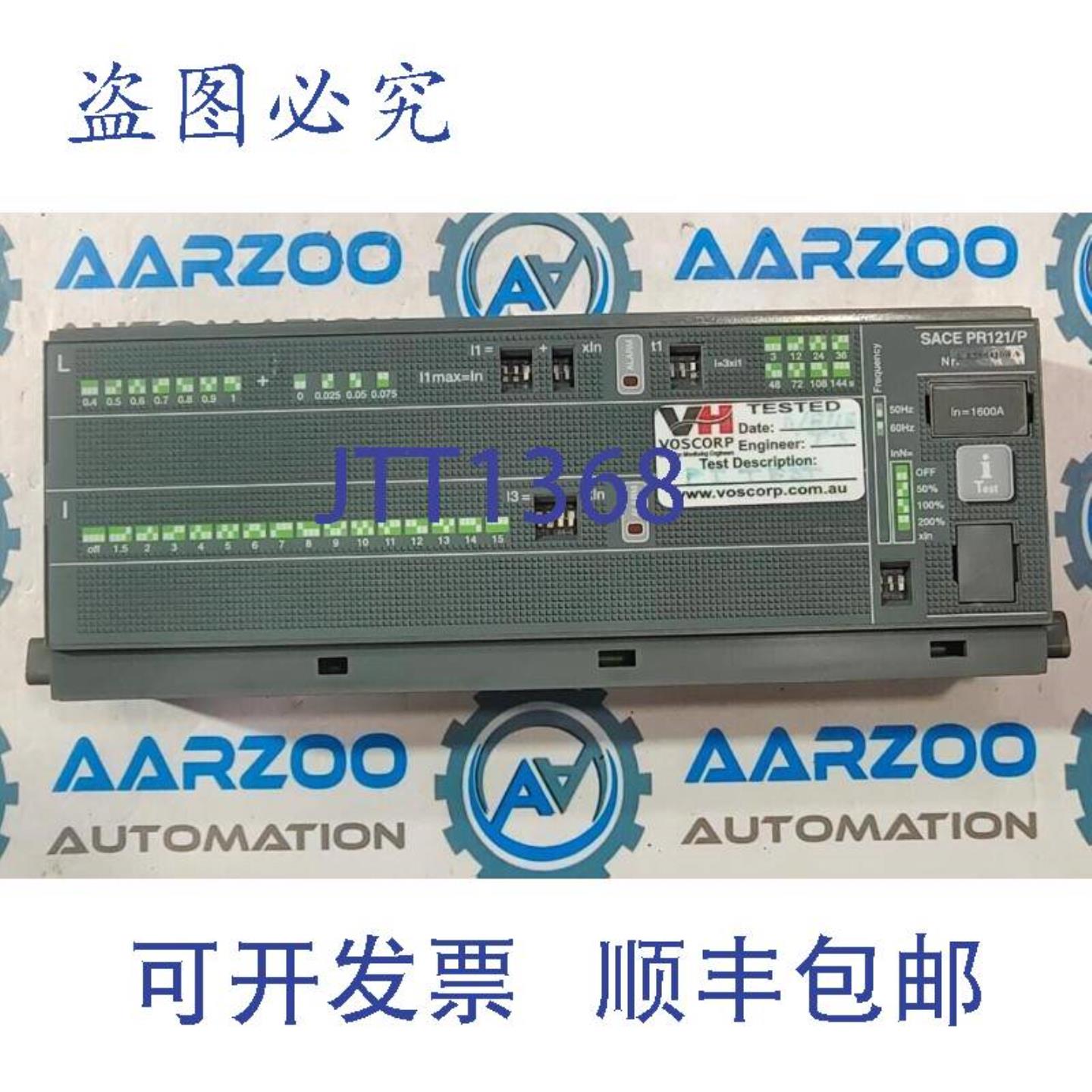 供应Sace PR121P 1600A 电力断路器脱扣器