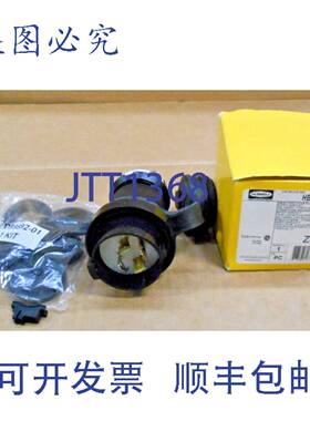 供应HUBBELL HBL2411SW 防水扭锁插头 20A 125250V 3P 4W2