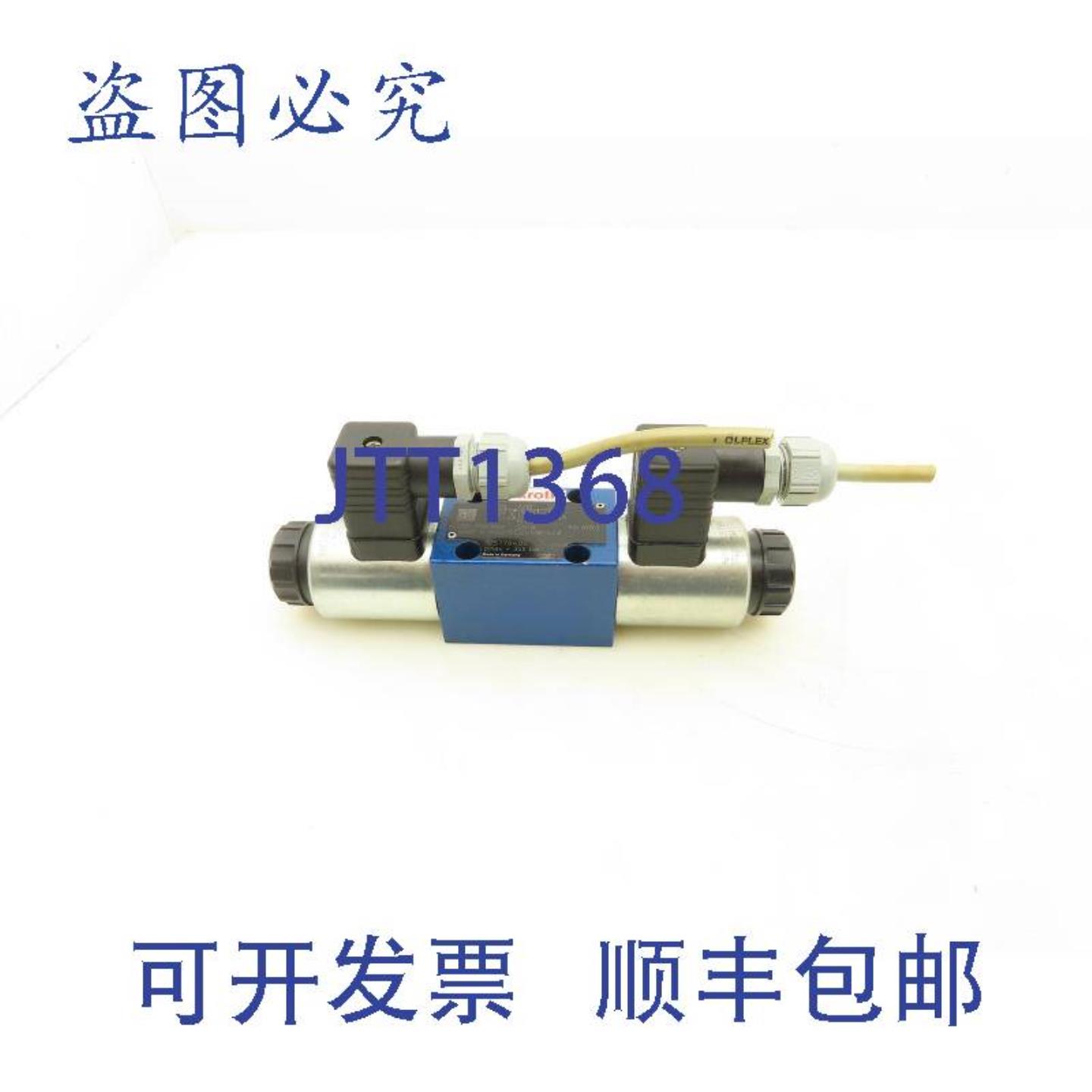 供应力士乐 4WE 6 W62EG24N9K4Z 方向控制电磁阀 24V 43 D03 NG6