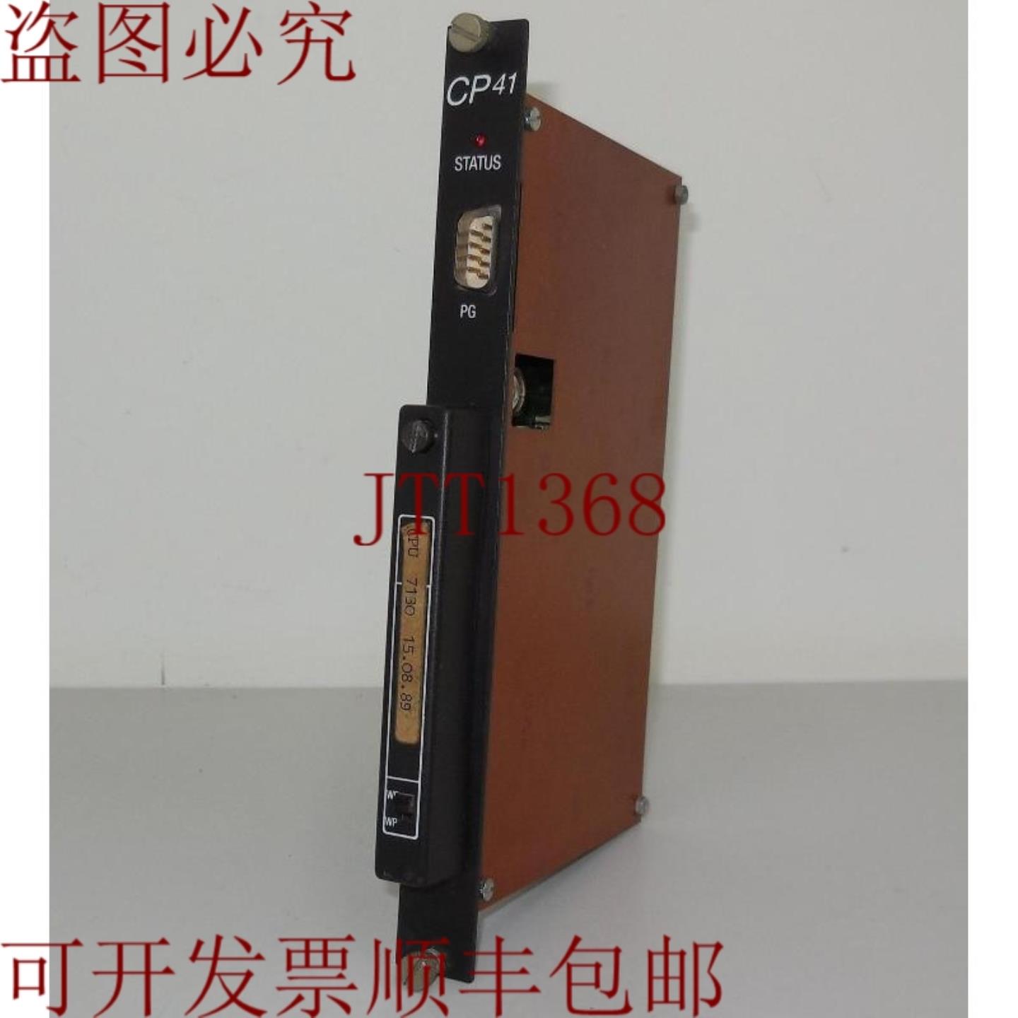 供应B&R MDCP-41-0 Rev 0114 CPU & ECEE32-0 模块