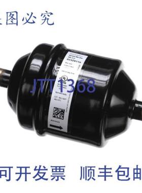 供应MULTIPLEX 8253333 干燥过滤器 电器 水分过滤