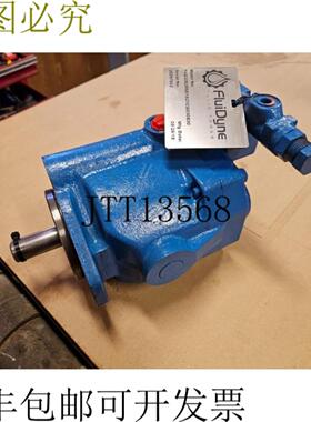 供应Fluidyne维氏 PVQ32B2RSE1S21CG030S30