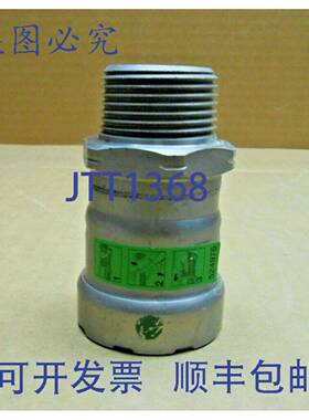 供应1  VIEGA 25110 MEGAPRESS 1 英寸转接管