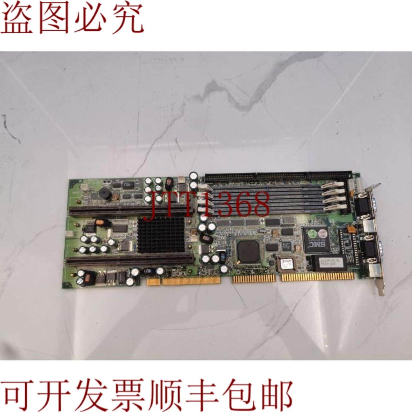 供应Nexcom PEAK 6220C全DIMENSION双插槽工业主板