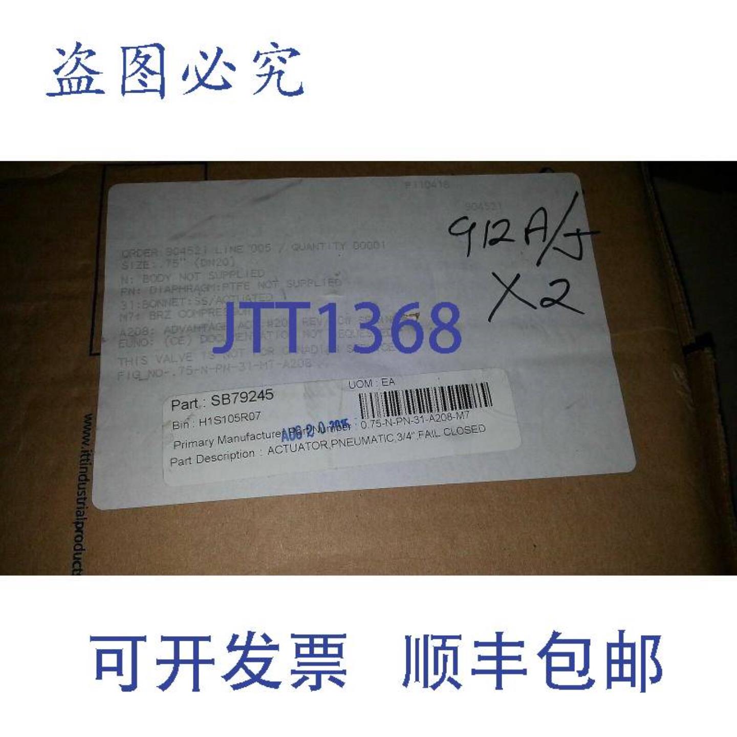 供应NIB ITT PURE-FLO 隔膜阀 34-N-PN-31-M7-A208 75-N-PN