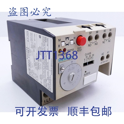 现货供应3UB1005-1QM7 6,3-25A Elektronisches überlastrelais