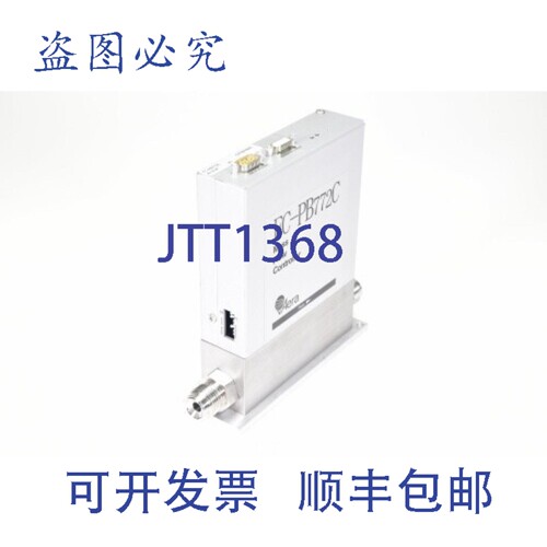 现货供应AERA FC-PB772C，数字质量流量控制器，40SLM氩气
