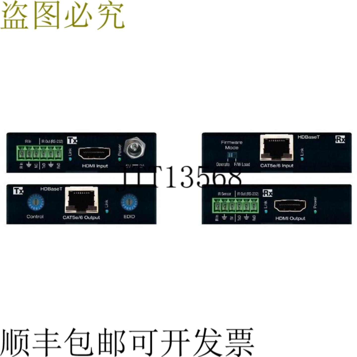 供应Key Digital KD-X222PO HDMI CAT5e6 TxRx 转 HDCP22