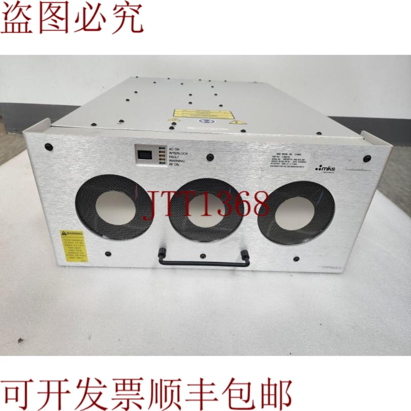 供应MKS RF 发电机 C15002-05 PN660-080455-640