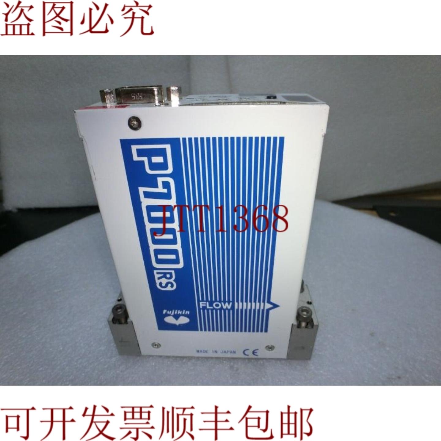 供应金 P7000RS Fcsp7302rw4-4cc2-f20O2-b2r1 Masa Flujo C