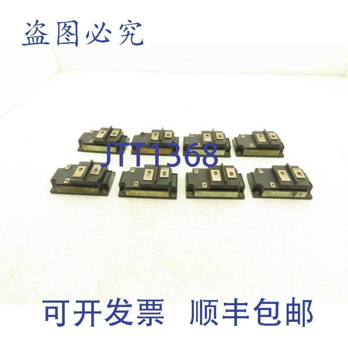 供应1DI300Z-120 晶体管 1200V 300A 8个装