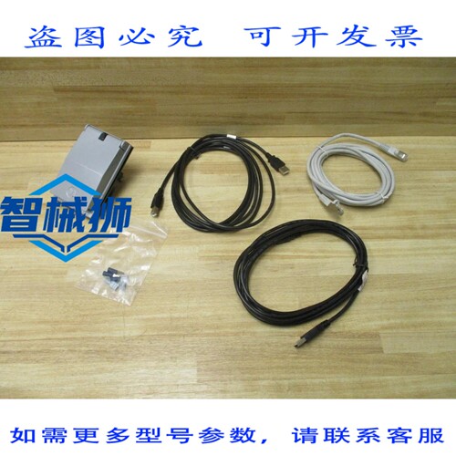 原装供应 WECO PPS10-ENS/2USBA-10 输出端口 PPS10ENS2USBA10