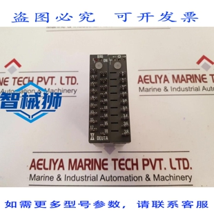 原装供应 DEUTA-WERKE BR6 控制继电器 BR6 OYB