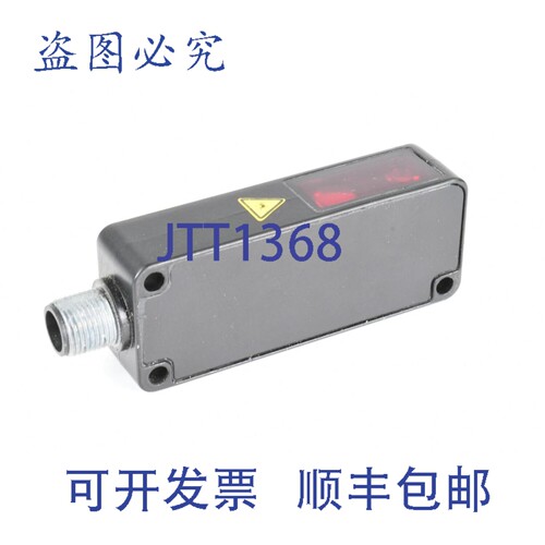 现货供应DI-SORIC 203685，LHT 81 M 400 G4L-IBS，光电激光传感