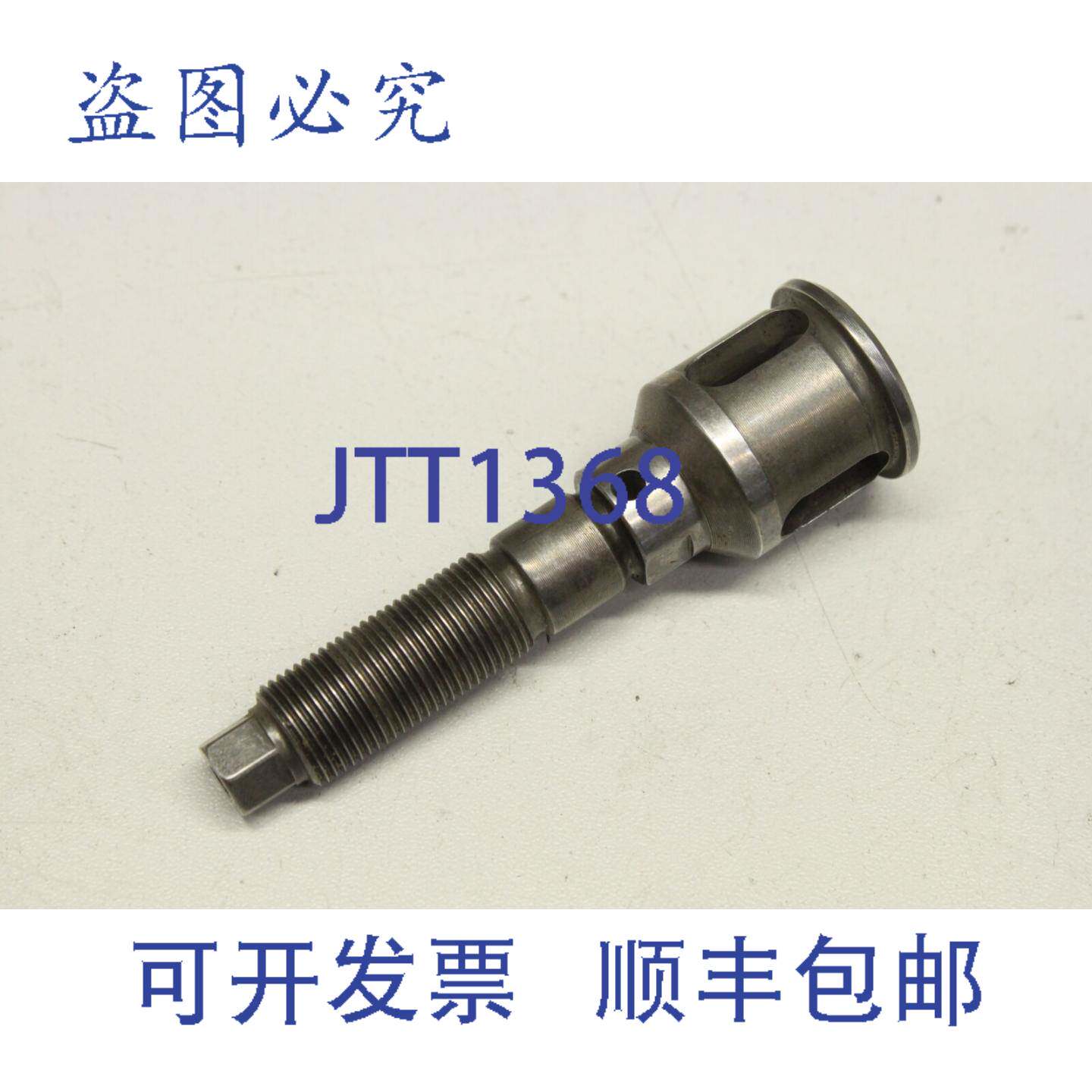 供应阿特拉斯 42102564 气动工具替换 4210-2564