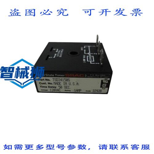 原装供应 SSAC TSD34150S NSNP