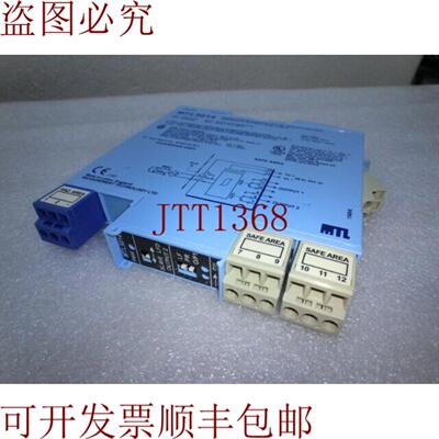 供应MTL MTL5014单通道开关接近检测器接口英国 6656