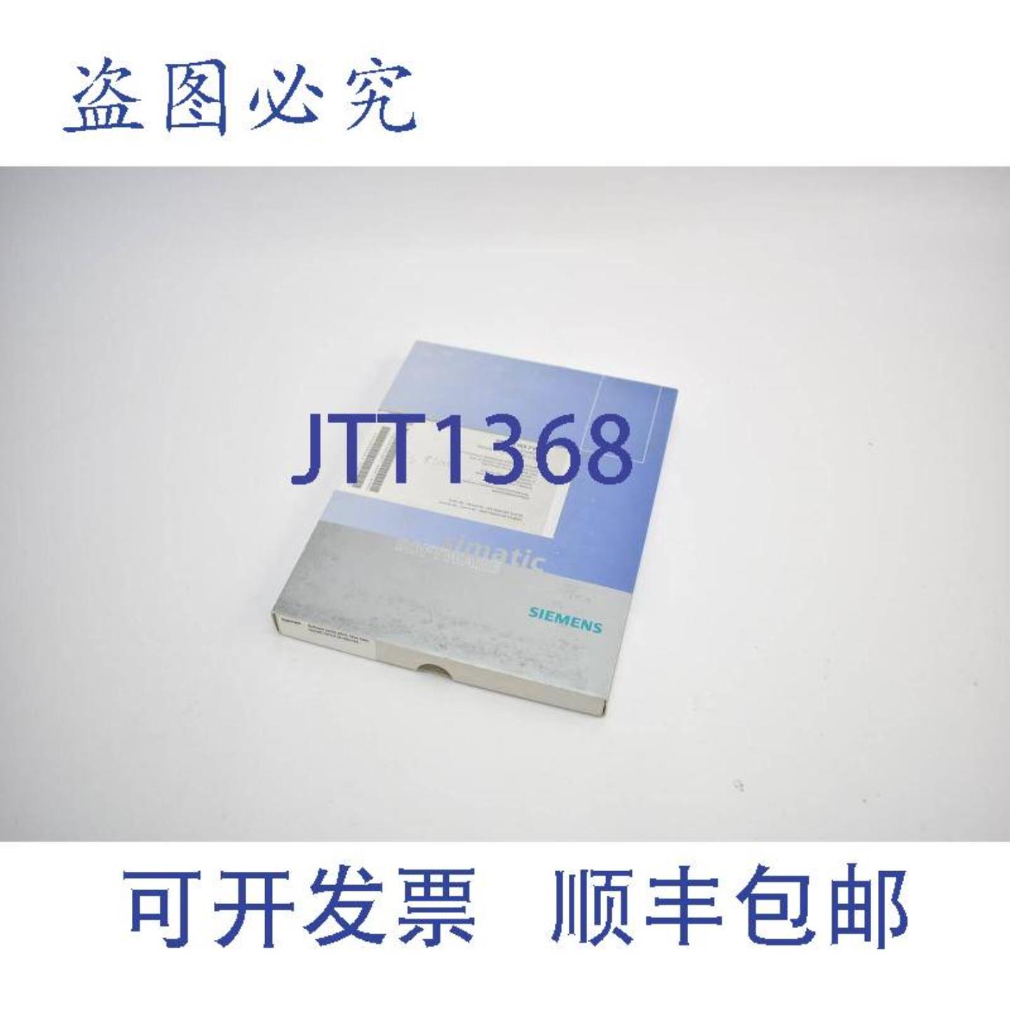 供应SimaticPSC7V616ES7658-5AE16-0YD56ES7658-5AE16-0YD5