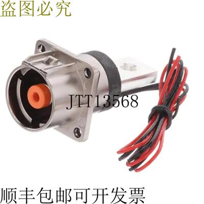 供应PL00X-301-10M8 PowerLok 300A