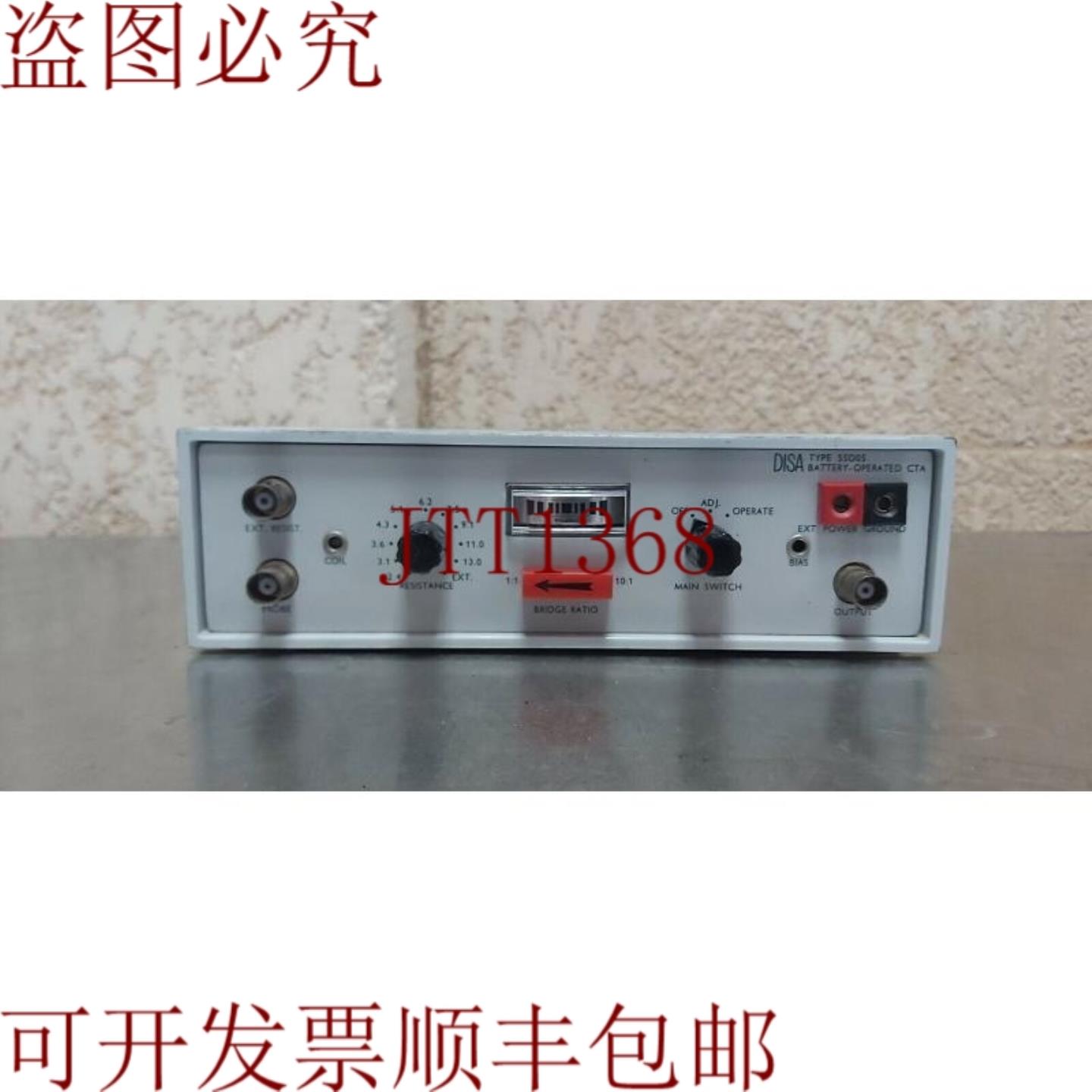 供应DISA 55D05 型供电CTA 优惠