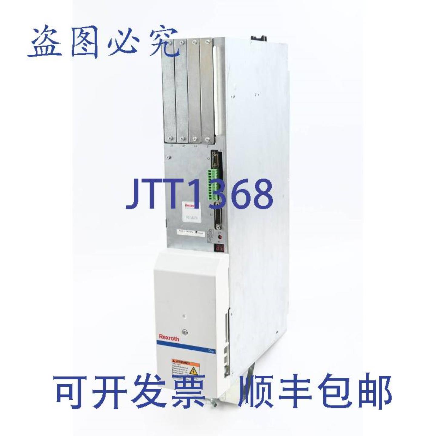 供应力士乐控制器 HDS032-W100N-HS79-01-FW R911282255