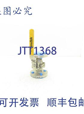 供应FlowTekF1534英寸150法兰两片式球阀275psi316SSCF8MTFM-1600