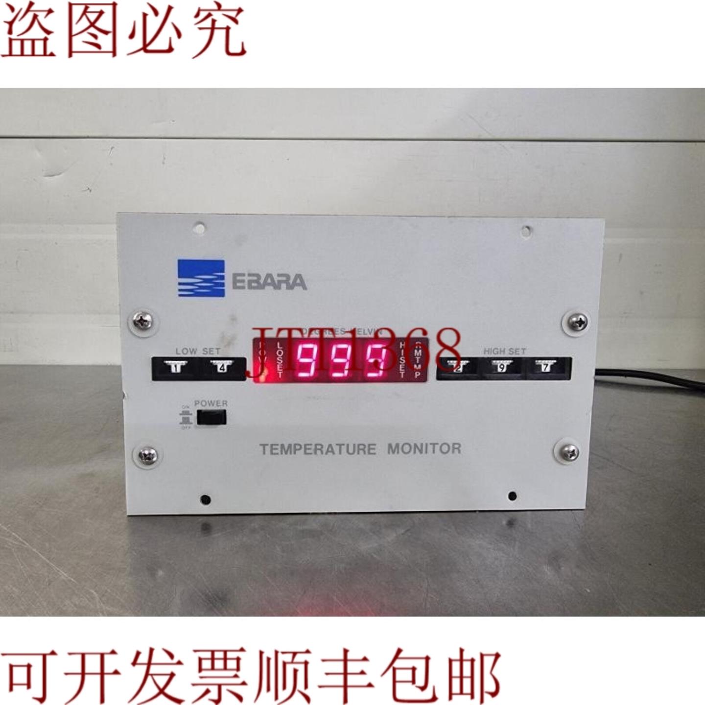 供应EBARA 温度较低 09170086