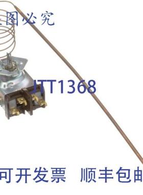 供应恒温器 D1D18 电源 3x14-18 替换 MPN  GNLXNC8X69