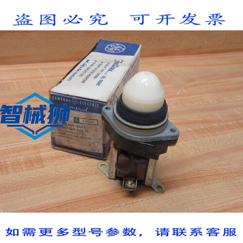 原装供应 CR2940UE212F2 指示灯