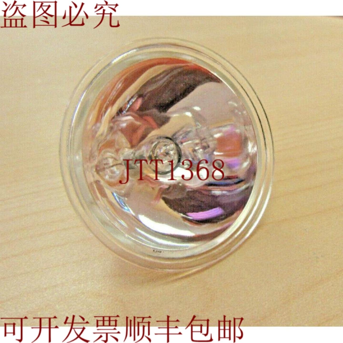 供应UHIO MR16 霍灯泡 PNJCR12V-50WF0 纤维 12V 50W F0