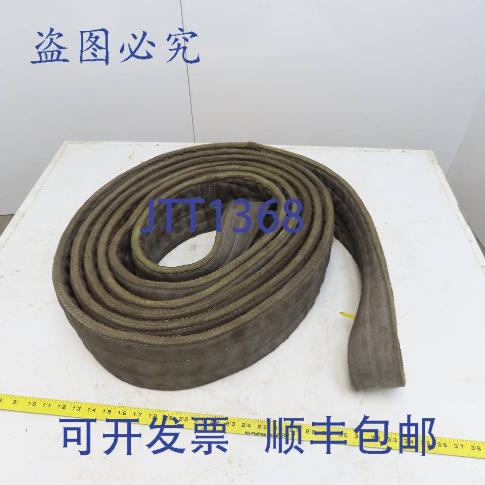 现货供应Safeway RES906 6 英寸 x 26 英尺扭眼尼龙网状吊带 54,0