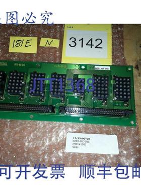 供应NNB 日立精机 OPIO-MC-DIS 13-35-00-00