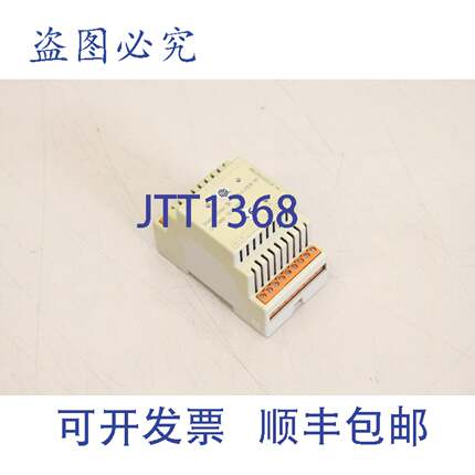 供应魏德穆勒 DIAloc BA PS DIALOG-BA-PS 模块 834468