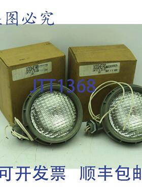 供应LightGuard XOGHEAD 灯 6V 25W 4510 灰色叉车头灯 2 件装