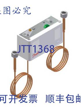 供应Danforth 060-205991 KP15 14 SPDT 压力开关带 36 个