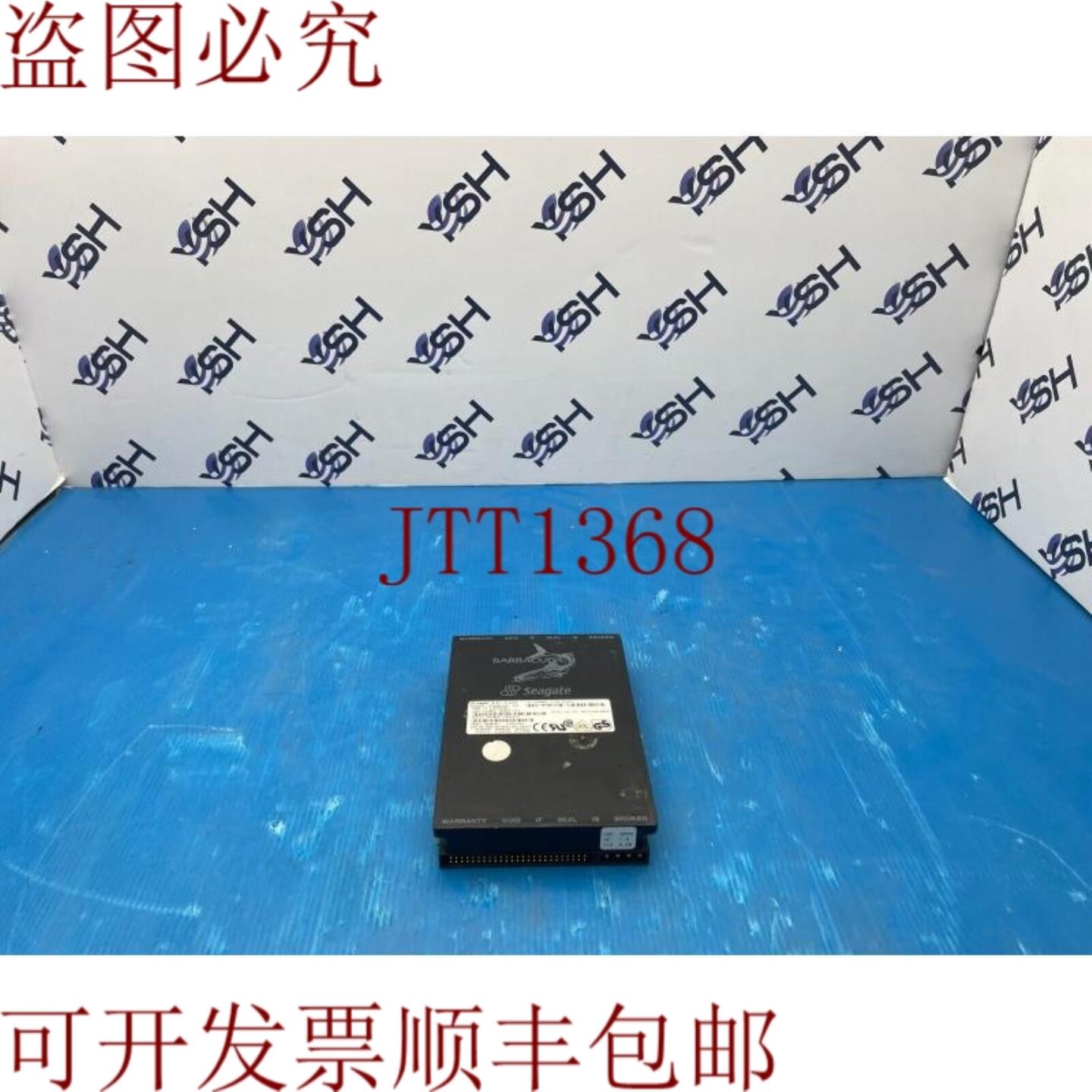 供应希捷 Barracuda 21GB HDD ST32550N NT 40 SCSI 硬盘驱