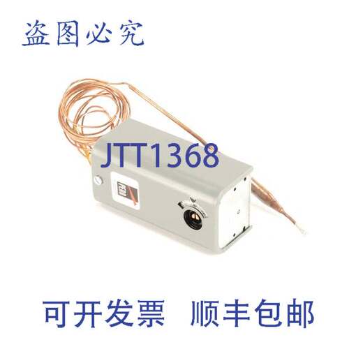现货供应Master-Bilt MAB19-13092 的温控器 19-13092