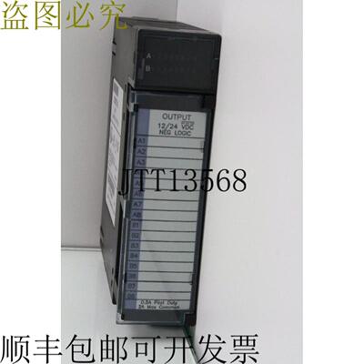 供应Fanuc IC693MDL741G 室外输出模块 PLC 系列 90-30