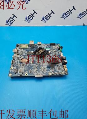 供应Synaptics VS640_DDR4_EVK_MB 板 MT40A1G16TB-062E