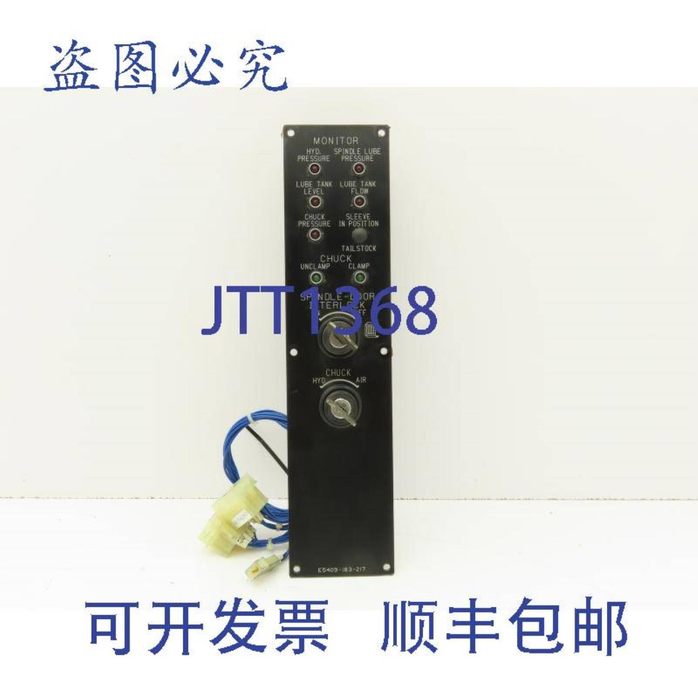 供应Okuma E5409-183-217 CNC卡盘器操作员按键开关面板