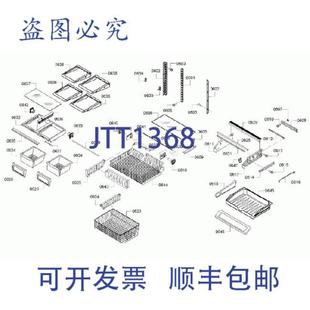NPT 12英寸 阀门 Briggs 供应进口工业 Stratton 00798773