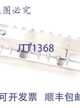 供应Henny Penny 159673 左铰链转角元件扩展器 厨房