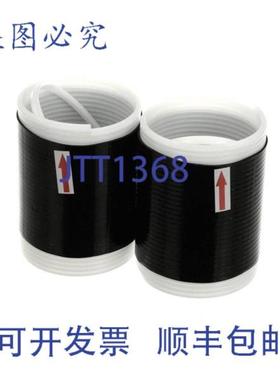 供应SVC KIT SILCN CLD SHRNK CK4604306  Garland