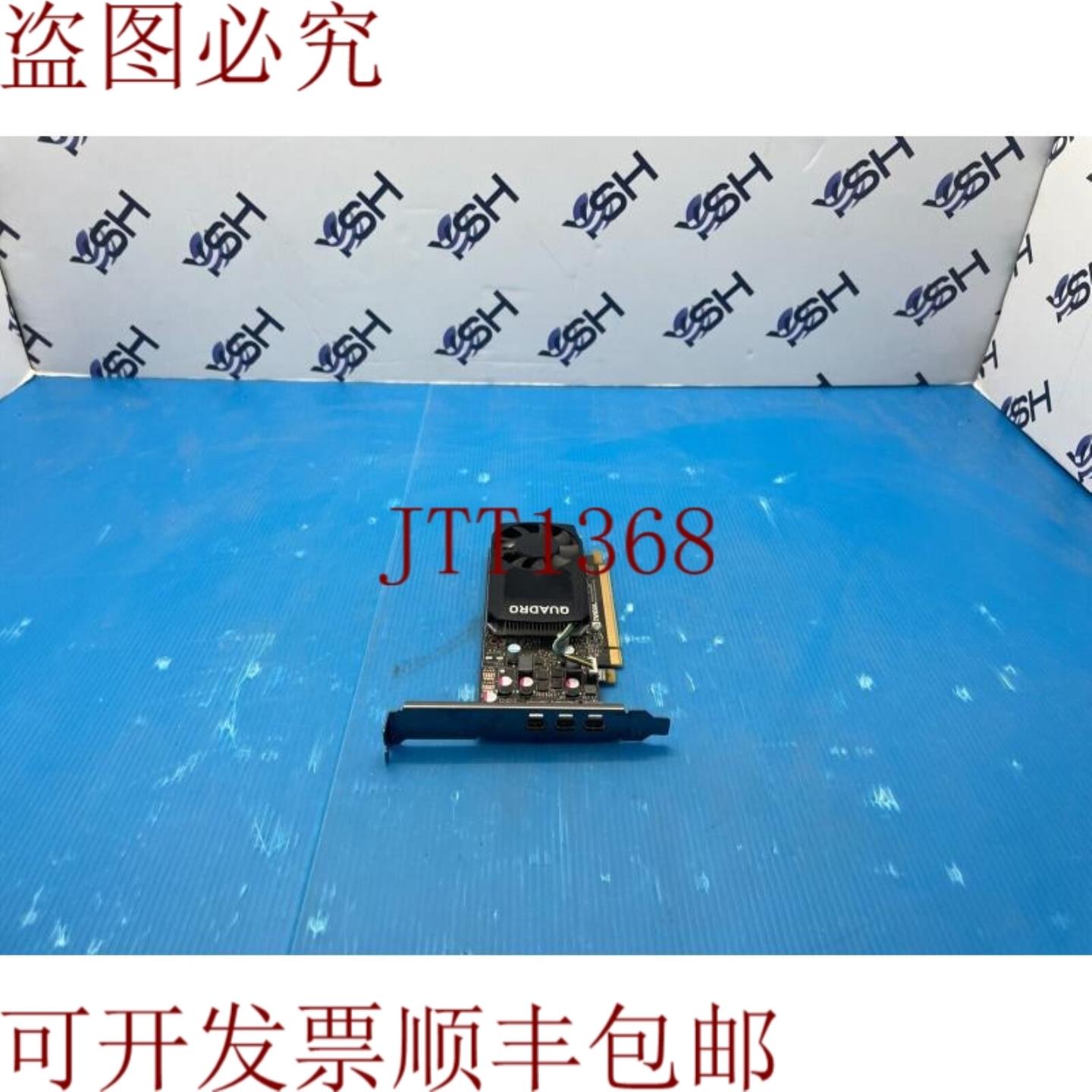 供应NVIDIA Quadro P400 2GB 3 迷显示端口全高显卡