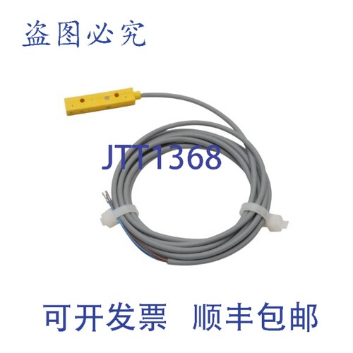 现货供应图尔克 NI4U-Q8SE-AP6X 4635807 10-30VDC NSNP