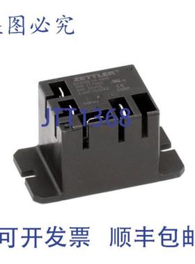 供应多路复用 5000900 继电器 SPDT 24 VAC 19 英寸 x 115