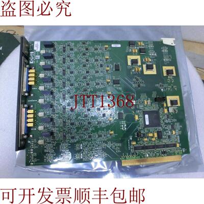 供应ESI 168146 Rev B 616 Medida Tabla乌萨多US&8221