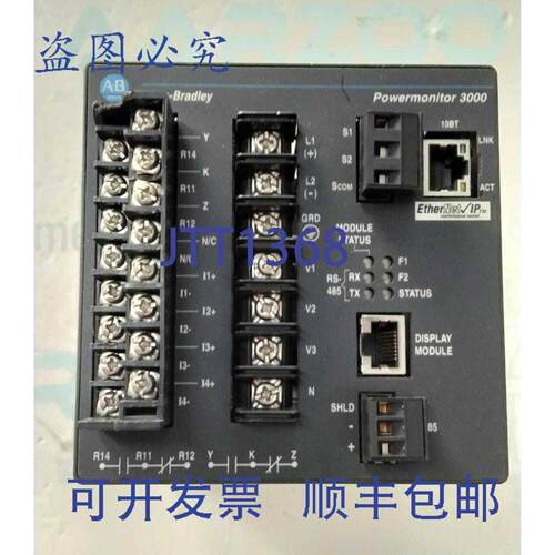 供应Allen Bradley 1404-M405B-ENT B 电力器 3000