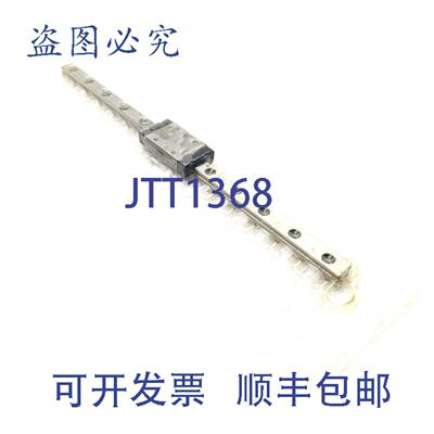 供应IKO LWLG7B 直线导轨轴承座滑块 20 x 16mm 平台带 18